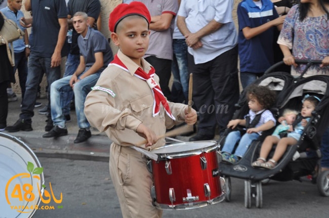 kashaf 3eed yaffaj2i (79).JPG